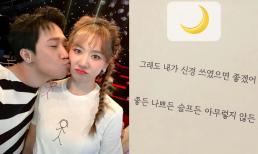 Sau khi Trấn Thành lên tiếng xác nhận không ly hôn, Hari Won bất ngờ có chia sẻ đầy ẩn ý 