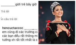 Bị học sinh lớp 9 nhắn tin chửi giả tạo, hoa hậu H'Hen Niê đáp nhẹ: 'Mạnh dạn thì quá tốt nhưng hy vọng đúng chỗ'