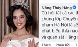 Bị chỉ trích từng là học sinh giỏi Văn nhưng không nhớ tên tác phẩm, Hoa hậu Nông Thúy Hằng lên tiếng giải thích thế nào?