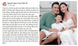 Lương Thế Thành bị đồn cặp kè diễn viên 10X, Thúy Diễm lên tiếng: 'Với những tin tồn vô căn cứ, mong mọi người đừng để đi quá xa!'