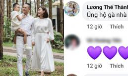 Động thái đầu tiên của Lương Thế Thành sau khi Thúy Diễm đính chính tin đồn ngoại tình
