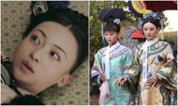 Tại sao phi tần sau khi được hoàng thượng thị tẩm lại cần người dìu về cung?