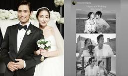 Kỷ niệm 9 năm, mỹ nhân Vườn Sao Băng 'xả' ảnh cưới chưa từng công bố với Lee Byung Hun, cuộc sống viên mãn và mặn nồng