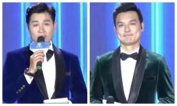 Hai MC nam của Chung kết Miss World Vietnam 2022 gây cười vì lời dẫn quá 'củ chuối'