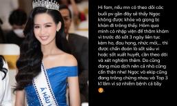 Á hậu Bảo Ngọc gây lo lắng khi bị sốt kèm loạt triệu chứng khác, cảm thấy thất vọng trước những lời khiếm nhã 