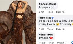 Hồng Ngọc nhắc về những thay đổi của bản thân nhưng lại bị Thanh Thảo nghi vấn vì điều này