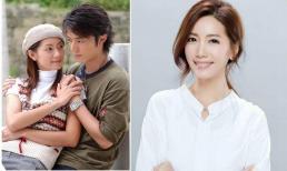 Sao nữ hẹn hò với 14 người bạn trai trong hơn 20 năm ra mắt, được gọi là 'gương mặt xinh đẹp nhất Đài Loan', Hoắc Kiến Hoa theo đuổi nhưng bị từ chối