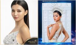 Đăng ký 2 cuộc thi Hoa hậu Hòa bình Việt Nam cùng lúc, thí sinh bị gạch tên khỏi Miss Grand Vietnam 2022