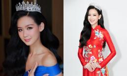 Á hậu Bảo Ngọc sẽ tham gia Miss Intercontinental 2022, khán giả tiếc hùi hụi vì không tham gia cuộc thi lớn