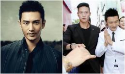 Chàng vệ sĩ của Huỳnh Hiểu Minh bị đuổi việc vì quá đẹp trai, sau đó được Đặng Siêu thuê rồi kết hôn với người đại diện của Tôn Lệ