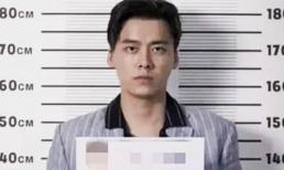 Cảnh sát Bắc Kinh chính thức tuyên bố Lý Dịch Phong bị bắt tạm giam vì nhiều lần mua dâm trái phép