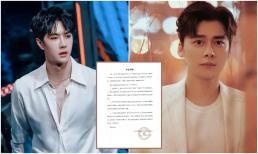 Phía Vương Nhất Bác lên tiếng khi nam diễn viên vướng vào ồn ào mua dâm, làm trai bao