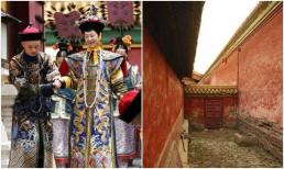 'Lãnh cung' trong Tử Cấm Thành ở đâu, và tại sao nó không được mở cho công chúng tham quan?