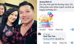 Dù đã ly hôn nhiều năm, Quang Minh vẫn duy trì làm điều này cho Hồng Đào trong dịp sinh nhật