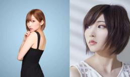 Nữ ca sĩ Nhật Bản - Manaka Shida bỏ nghề hát đi làm tiếp viên quán rượu