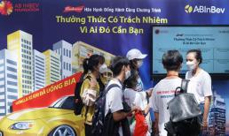 Sinh viên đại học Tôn Đức Thắng cùng nhau cam kết: 'Thưởng thức có trách nhiệm vì ai đó cần bạn'