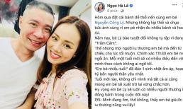 Vợ trẻ tiết lộ Công Lý muốn đón sinh nhật trong thầm lặng vì 'trầm cảm', mong chồng sớm trở lại một cách vững chắc 