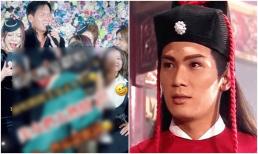 'Triển Chiêu nghèo nhất màn ảnh' tái xuất, ngoại hình thế nào mà 50 tuổi vẫn được fan nữ vây kín?