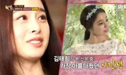 Đẹp quá cũng khổ: Kim Tae Hee từng phải xin lỗi vì chiếm spotlight trong đám cưới của mỹ nhân 'Vườn sao băng' 