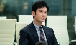 Huỳnh Hiểu Minh vướng nghi vấn trốn thuế