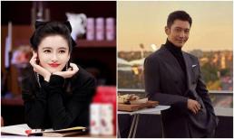 Angelababy hối hận khi ly hôn với Huỳnh Hiểu Minh, không dám bước vào mối quan hệ mới