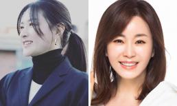 'Nàng Dae Jang Geum' và 'Mama Chuê': Hai mỹ nhân tuổi U60 sở hữu nhan sắc bất lão 