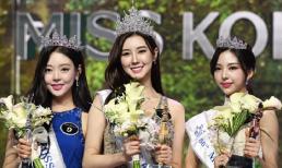 Nhan sắc người đẹp vừa đăng quang Hoa hậu Hàn Quốc 2022