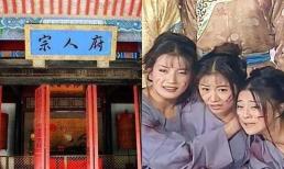 “Tông Nhân Phủ” của triều Thanh là nơi nào? Tại sao các phi tử chỉ nghe đến tên nơi này thì mặt đã biến sắc, thà chết cũng không tới đó?