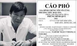 Bố vợ của diễn viên Võ Hoài Nam qua đời, loạt sao Việt chia buồn