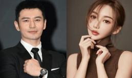 Huỳnh Hiểu Minh chuẩn bị kết hôn với bạn gái hot girl?