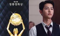 Danh sách đề cử Giải thưởng Điện ảnh Rồng Xanh 2022 được tiết lộ, netizen: 'Song Joong Ki lại quay ô mất lượt'