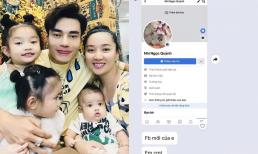 Lê Dương Bảo Lâm bị vợ lập nick ảo đi 'thám thính' mối quan hệ với Midu