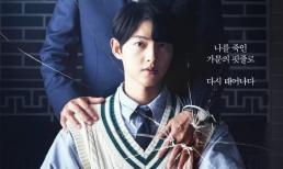 Song Joong Ki tiếp tục nhận tin vui giữa lúc phim mới 'trúng số độc đắc' 