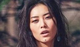 'Nốt ruồi cát tường' đại phú đại quý, cả đời không thiếu tiền bạc, bạn có không?