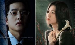 Dân mạng phát hiện phim mới của Song Hye Kyo có nhiều điểm giống 'Cậu út nhà tài phiệt' do Song Joong Ki đóng 