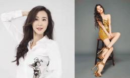 'Đệ nhất mỹ nhân xứ Đài' Tiêu Tường khiến dân tình rần rần với nhan sắc trẻ đẹp ở tuổi 54