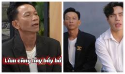 Lê Dương Bảo Lâm lần đầu khoe bố vợ cực ngầu, phụ huynh phán chàng rể một câu 'hoảng hồn'