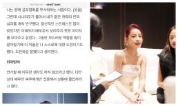 Hàng loạt tờ báo Hàn Quốc phỏng vấn Chi Pu, còn gọi là 'Kim Tae Hee của Việt Nam'