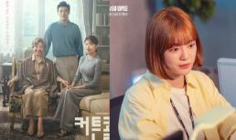 Top phim truyền hình Hàn Quốc năm 2022 dù sở hữu dàn sao 'khủng' nhưng rating thê thảm