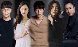 Phim 'Cậu Út Nhà Tài Phiệt' của Song Joong Ki lập kỷ lục rating nhưng vẫn thua tác phẩm này