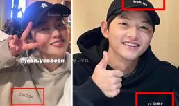 Song Joong Ki và người tình tin đồn trẻ đẹp bị soi dùng đồ đôi