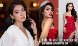 Á hậu Thảo Nhi tiếp tục lọt Top 100 gương mặt nữ đẹp nhất thế giới 