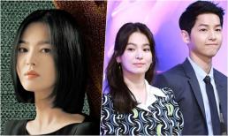Tin tức hẹn hò của Song Joong Ki ảnh hưởng thế nào đến công việc của Song Hye Kyo? 