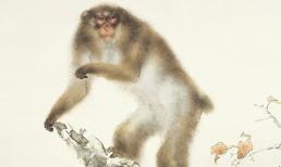 Tử vi tuần mới (2-8/1), top 3 con giáp mưa thuận gió hòa, phát tài phát lộc, vận trình thăng hoa, cứ hoan hỷ mà đón nhận