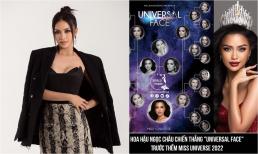 Ngọc Châu vượt 80 nước thắng giải Universal Face, tiếp tục thăng hạng trên bảng dự đoán mới nhất tại Miss Universe 2022