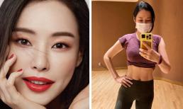 Mới sinh con được hơn nửa năm, 'Hoa hậu đẹp nhất xứ Hàn' đã lấy lại vóc dáng, còn khoe luôn cơ bụng số 11