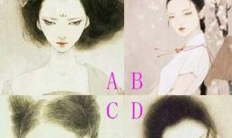 Trắc nghiệm tâm lý: Đôi mắt nào giống hồ ly tinh, trắc nghiệm xem kiếp trước bạn là hồ ly tinh hay tiên nữ?