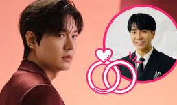 Lee Min Ho có biệt danh mới sau khi bạn thân Lee Seung Gi thông báo kết hôn
