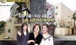 Bên trong biệt thự 168 tỷ đồng nhà vợ sắp cưới của Lee Seung Gi