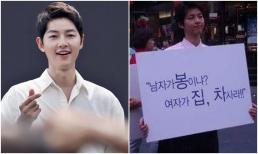 Lấy vợ Tây, Song Joong Ki làm điều mình từng phản đối trước khi debut